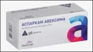 Аспаркам Таблетки №56 в Ростове-на-Дону от Магнит Аптека Каменск-Шахтинский Астаховский пер 89