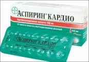 Аспирин Кардио Таблетки 100мг №28 от Не определен