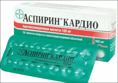 Не определен