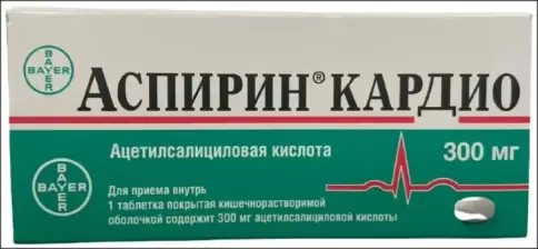 Аналог Ацетилсалициловая к-та Кардио: Аспирин Кардио