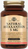 Астаксантин 5мг из микроводоросли Капсулы 255мг №60 от Солгар