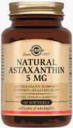 Астаксантин 5мг из микроводоросли Капсулы 255мг №60 от ЗДОРОВ ру Славянский б-р