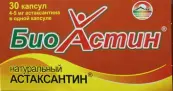 Астаксантин Капсулы 500мкг №30 от Не определен
