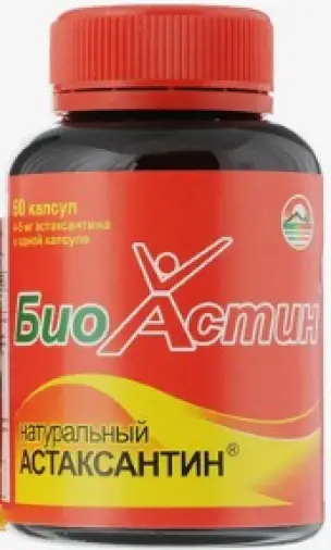 Астаксантин Капсулы 500мкг №60 в Химках