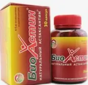 Астаксантин Капсулы 750мг №60 от Нутри Фарм