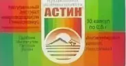 Астин БАД Капсулы 500мг №30 от Аптека Алтей
