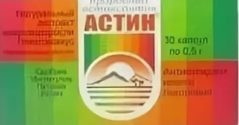 Астин БАД Капсулы 500мг №30 произодства Источник долголетия НПО ООО