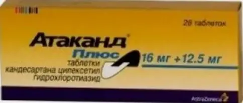 Атаканд плюс Таблетки 16мг+12.5мг №28