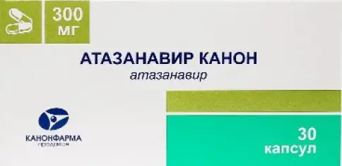 Атазанавир Капсулы 300 мг №30