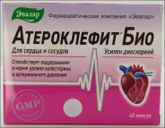 Атероклефит Био Капсулы 250мг №60 от ГОРЗДРАВ Аптека №594