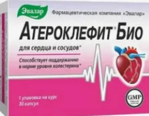 Не определен