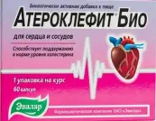 Атероклефит Био от Россия