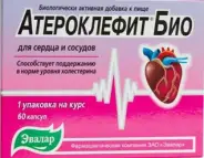 Атероклефит Био Капсулы 250мг №60 в СПБ (Санкт-Петербурге) от Аптека для Всех