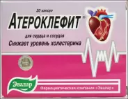 Атероклефит Капсулы 250мг №30 в Ростове-на-Дону от Магнит Аптека Каменск-Шахтинский Астаховский пер 89