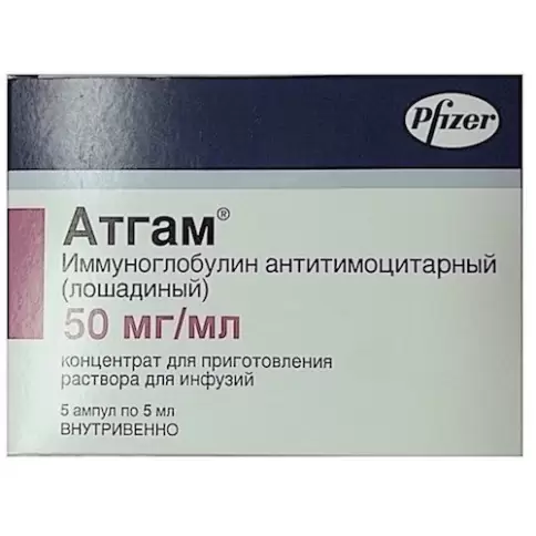 Фармация и Апджон Н.В./С.А.
