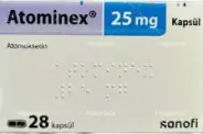 Атоминекс Капсулы 25мг №28 от Международная аптека