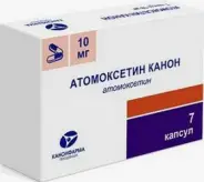 Атомоксетин Капсулы 10мг №7 от Аптека ру