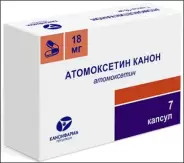 Атомоксетин Капсулы 18мг №7 в Балашихе от ГОРЗДРАВ Аптека №1870