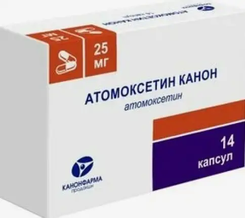 Атомоксетин Капсулы 25мг №14 в Дмитрове