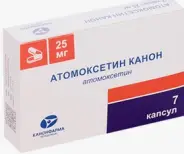 Атомоксетин Капсулы 25мг №7 от Аптека ру Селигерская