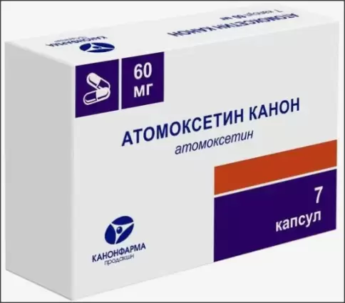 Атомоксетин Капсулы 60мг №7 в Алуште