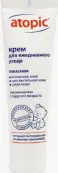 Атопик (Atopic) бальзам для ежедневного ухода Туба 100мл от Аванта