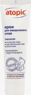 Атопик (Atopic) бальзам для ежедневного ухода Туба 100мл в Мурино от Здравсити Мурино