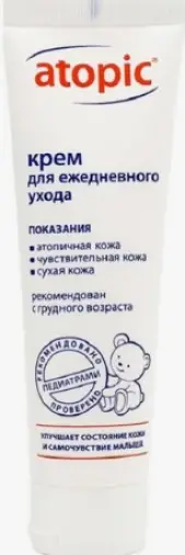 Атопик (Atopic) бальзам для ежедневного ухода Туба 100мл произодства Аванта