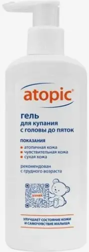 Атопик (Atopic) гель д/купания с головы до пяток Флакон 250мл произодства Аванта