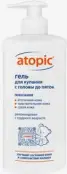 Атопик (Atopic) гель д/купания с головы до пяток Флакон 400мл от Аванта