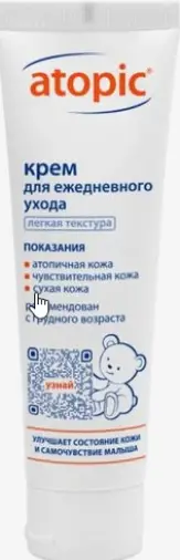 Атопик (Atopic) крем для ежедневного ухода Туба 100мл произодства Аванта