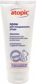 Атопик (Atopic) крем для ежедневного ухода Туба 200мл от Аванта