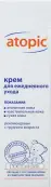 Атопик (Atopic) крем для ежедневного ухода Туба 200мл от Не определен