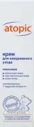Атопик (Atopic) крем для ежедневного ухода Туба 200мл в СПБ (Санкт-Петербурге) от Линия Здоровья Орджоникидзе