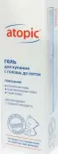 Атопик гель для купания Флакон 200мл от Аванта