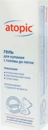 Атопик гель для купания Флакон 200мл произодства Аванта