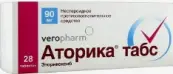 Аторика Таблетки п/о 90мг №28 от Не определен