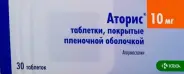 Аторис Таблетки п/о 10мг №30 от Аптека Солнышко Часовая 11с2
