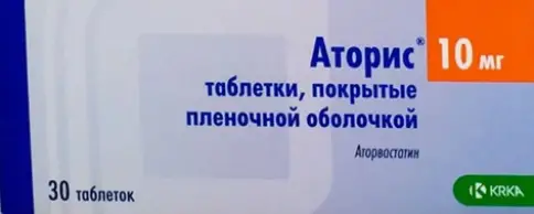 Аторис