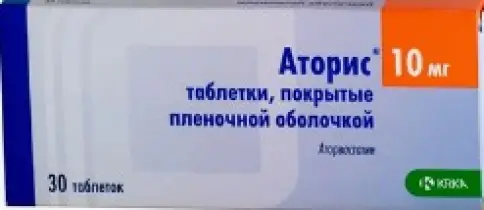 Не определен