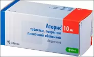 Аторис Таблетки п/о 10мг №90 в Ростове-на-Дону от Магнит Аптека Каменск-Шахтинский Астаховский пер 89