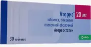 Аторис Таблетки п/о 20мг №30 от Аптека Солнышко Часовая 11с2