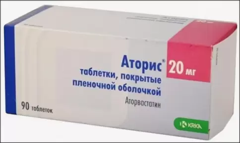 КРКА-Валфарма