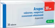 Аторис Таблетки п/о 30мг №30 от ГОРЗДРАВ Аптека №207