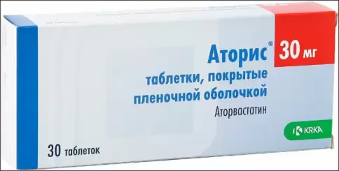 Аторис Таблетки п/о 30мг №30 в Ростове-на-Дону