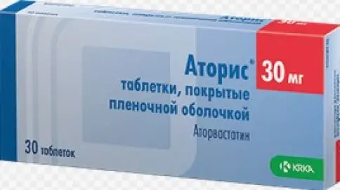 Не определен