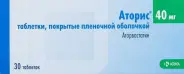 Аторис Таблетки п/о 40мг №30 от Аптека Солнышко Часовая 11с2