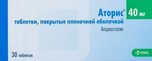 Аторис
