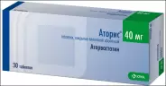 Аторис Таблетки п/о 40мг №30 в СПБ (Санкт-Петербурге) от ЛекОптТорг Аптека №56