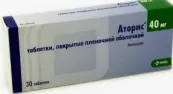 Аторис Таблетки п/о 40мг №30 от Не определен